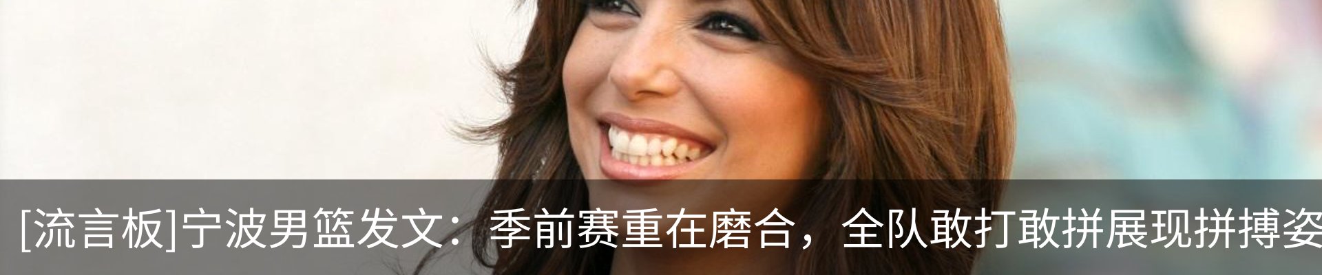 行业资讯
